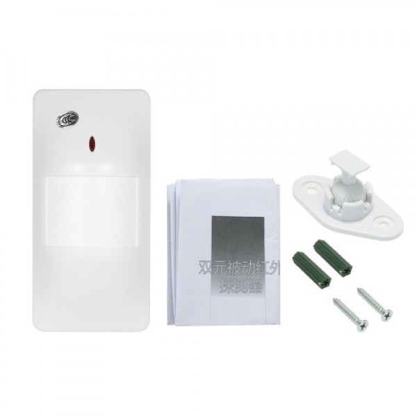 Wired PIR Motion Sensor Wide Angle Passive Infrared Detector