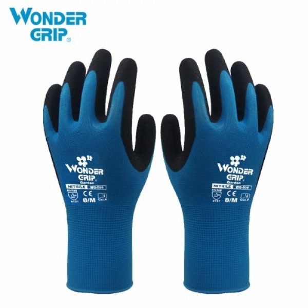 1-Pair Nitrile Impregnated Work Gloves Safety Gloves for Gardening Maintenance Warehouse for Men and Women (Blue S)