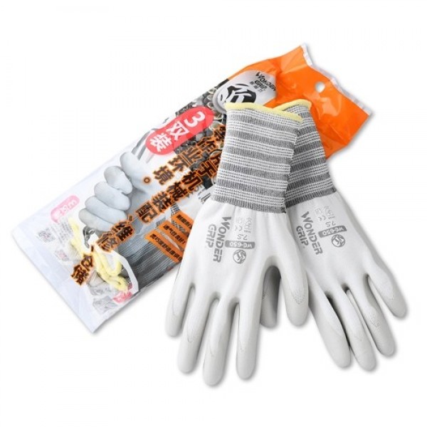 Wonder Grip WG-650 Safety Gloves Nitrile Rubber Protective Gloves Wear-resistant Waterproof Non-slip Thick Working Gloves