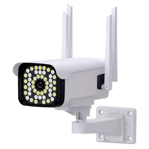 2MP Outdoor Security Camera 1080P Outdoor IP Camera