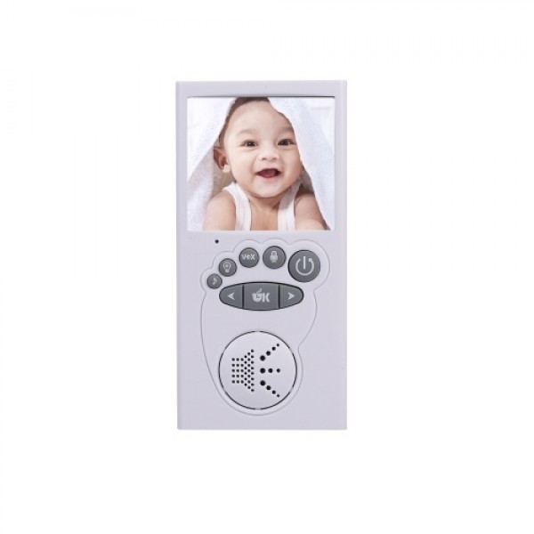 Wireless Audio Baby Monitor