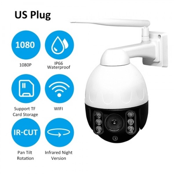 R-QJ256-HG20 2.7" 2MP Full H-D PTZ IP Camera