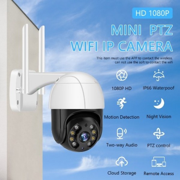 1080P Outdoor PTZ Security Camera