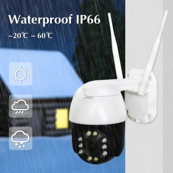 Outdoor PTZ IP Speed 2MP Dome Camera