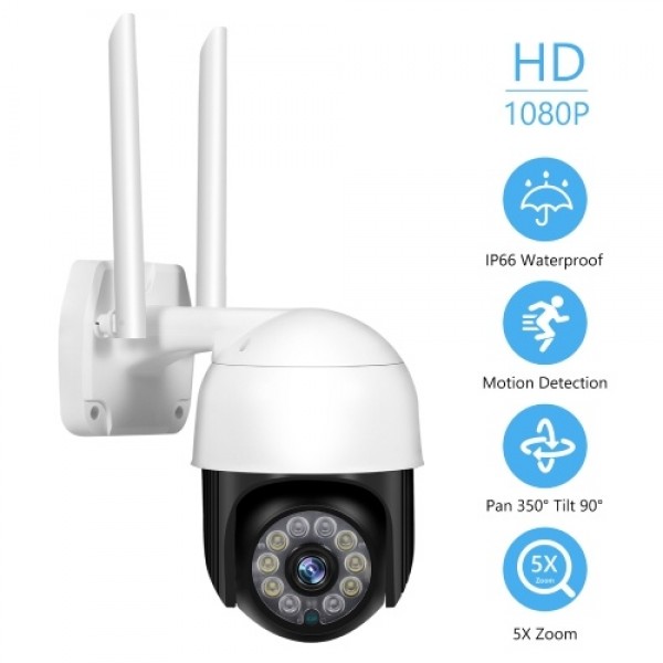 2MP PTZ Security Camera