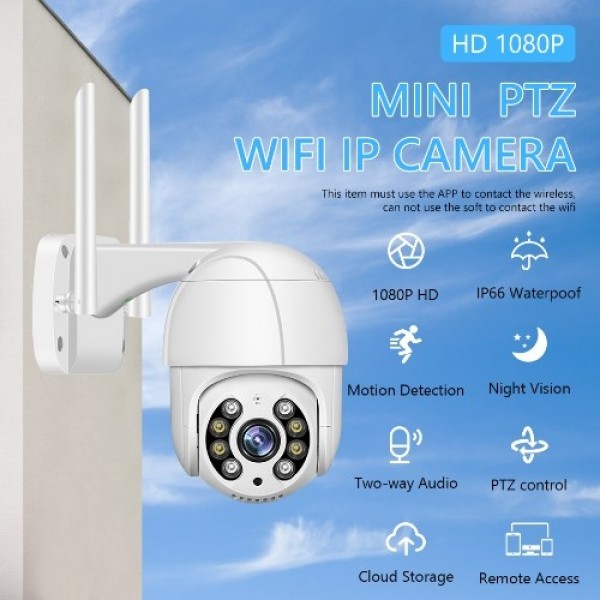 1080P Outdoor PTZ Security Camera 2MP Outdoor Waterproof WiFi Surveillance Camera with Night Vision Two Way Audio Motion Detecti