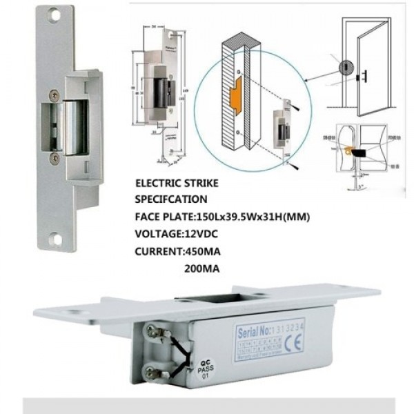 NO-Electric Strike Door Lock