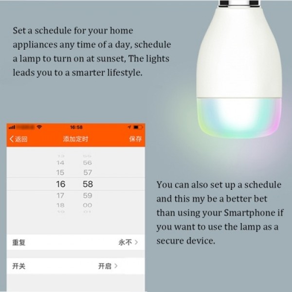 Intelligent WiFi SmartBulb LED Light Lamp