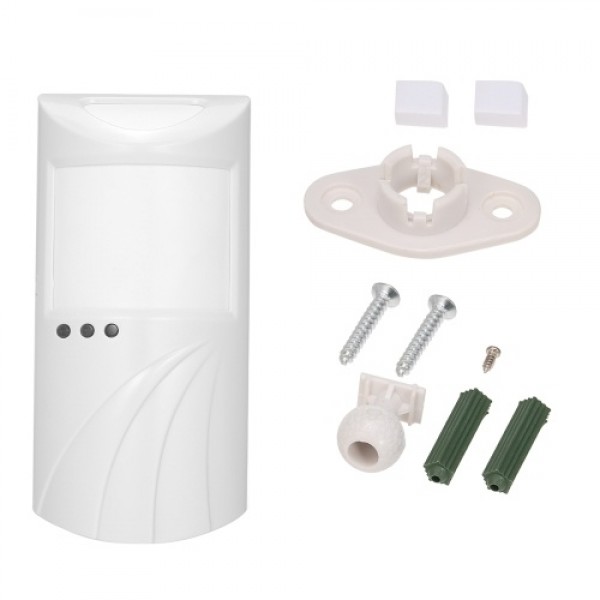 Pet Immune Wired PIR Motion Sensor