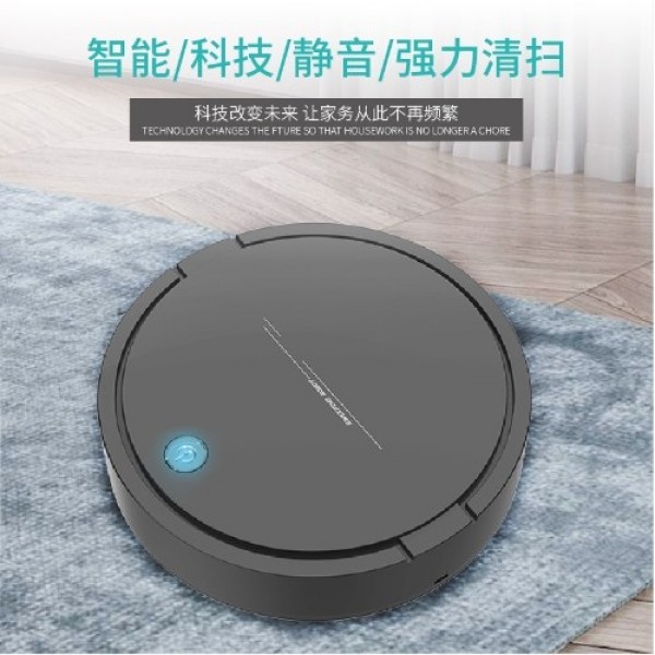 Smart Vacuum and Mopping Integrated Mini Sweeping Robot  (Paper box) black